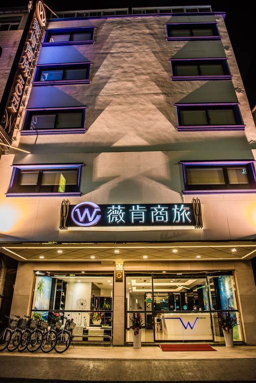 Wecan Hotel Kaohsiung Buitenkant foto